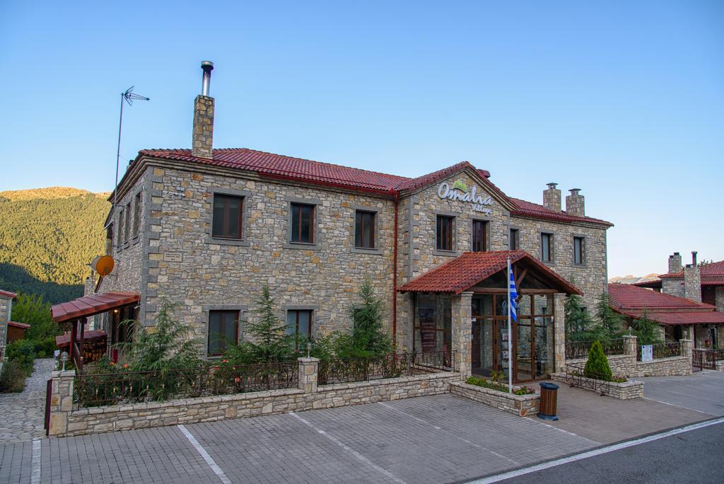 Omalia Village Ано Хора Екстериор снимка